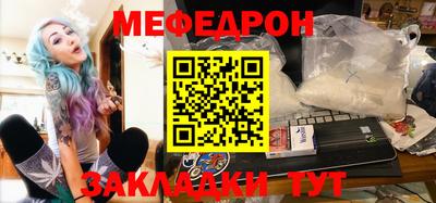 МДПВ Донецк