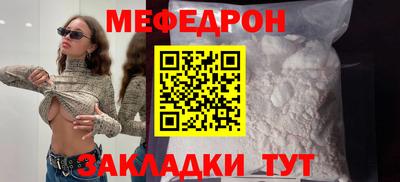 МДПВ Донской