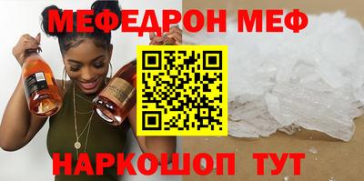 дурь Тара