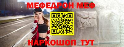 кокаин VHQ Тверь