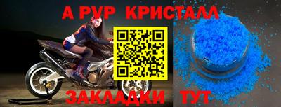 МДПВ Донской
