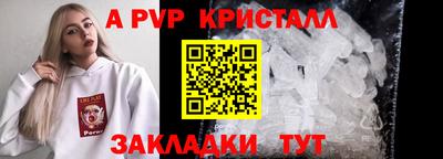 МДПВ Донской