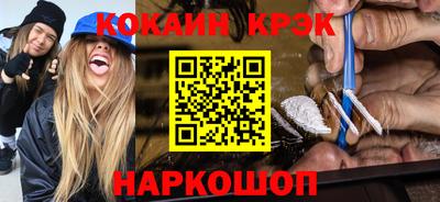 МДПВ Донской