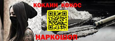 МДПВ Донецк