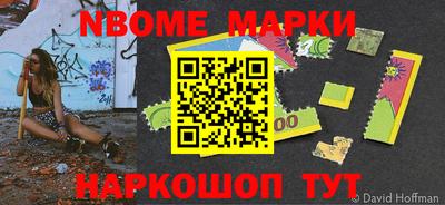 МДПВ Донецк
