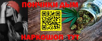 МДПВ Донецк