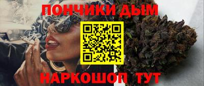 МДПВ Донской