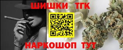 альфа пвп VHQ Дубна
