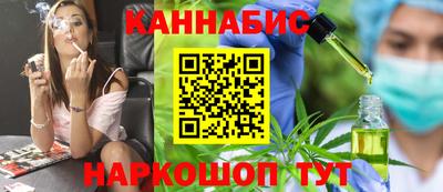 альфа пвп VHQ Дубна