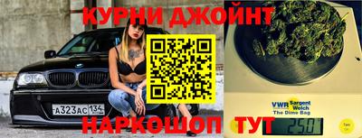 альфа пвп VHQ Дубна