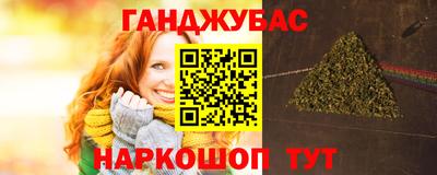 МДПВ Донецк
