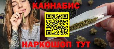 альфа пвп VHQ Дубна