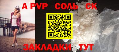 МДПВ Донской