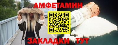 МДПВ Донецк