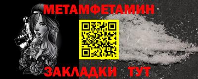 МДПВ Донской