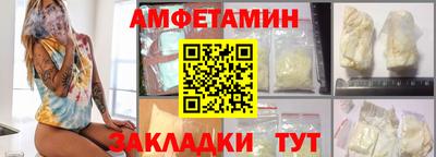 МДПВ Донской
