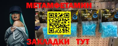 МДПВ Донской