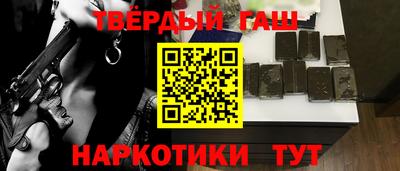 альфа пвп VHQ Дубна