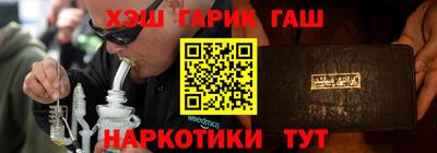 МДПВ Донецк