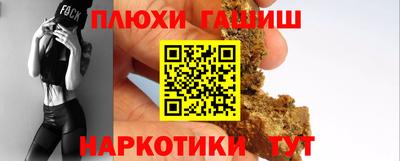 МДПВ Донецк
