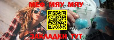 МДПВ Донецк