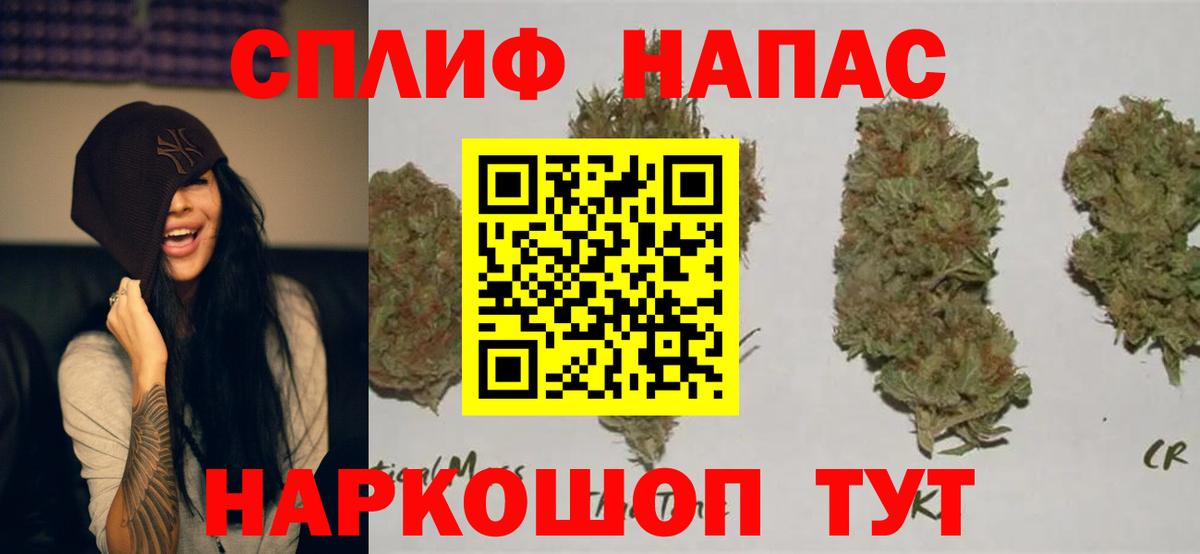 Шишки марихуана OG Kush Лысьва